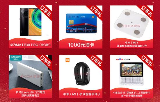 华成集团首届“家”年华！签到即可1-5折抢年货！