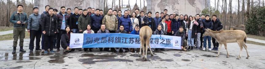 盐城秘境之旅！全方位体验别克昂科旗