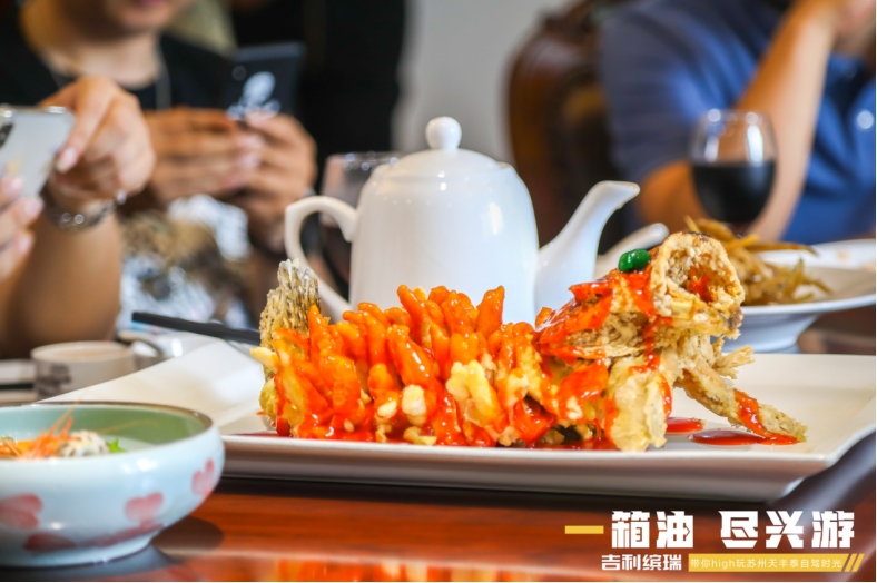 一箱油，尽兴游 吉利缤瑞带你high玩苏州自驾时光