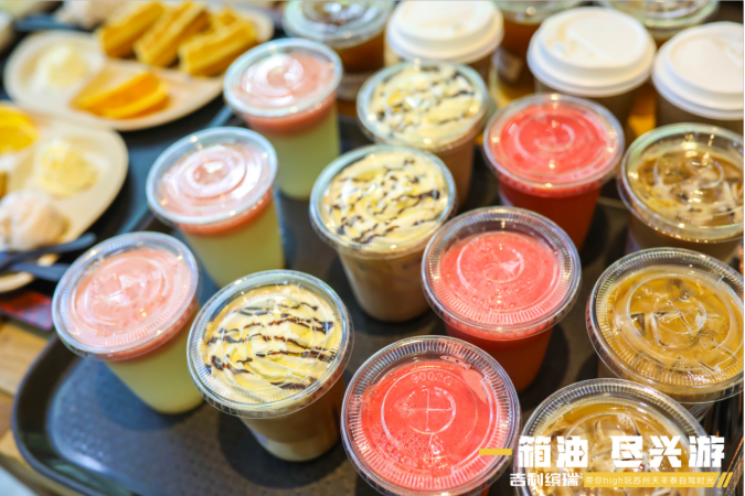 一箱油，尽兴游 吉利缤瑞带你high玩苏州自驾时光