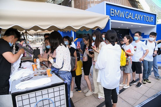 嗨翻全场 2020 BMW东区星秀之旅苏州站