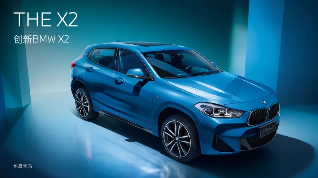 嗨翻全场 2020 BMW东区星秀之旅苏州站