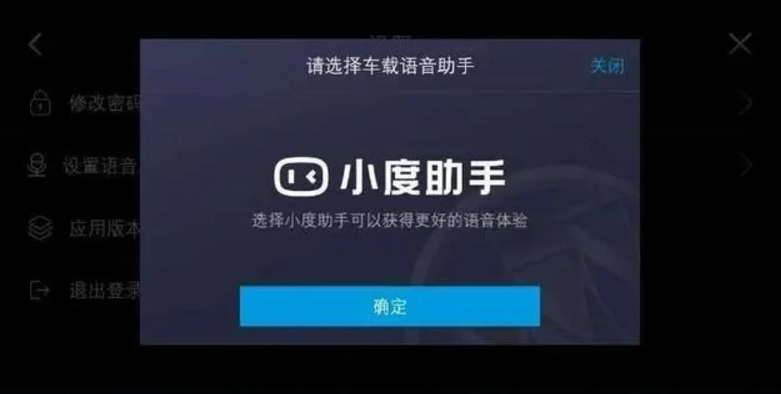 别克昂科威S与昂科威S Avenir艾维亚苏州上市