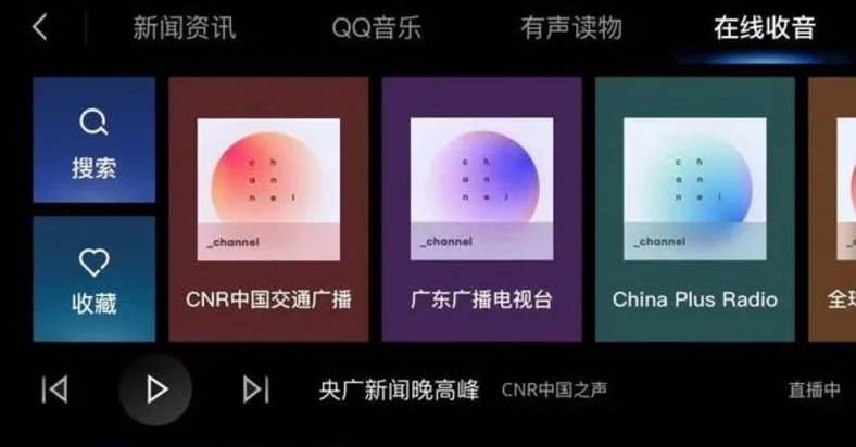 别克昂科威S与昂科威S Avenir艾维亚苏州上市