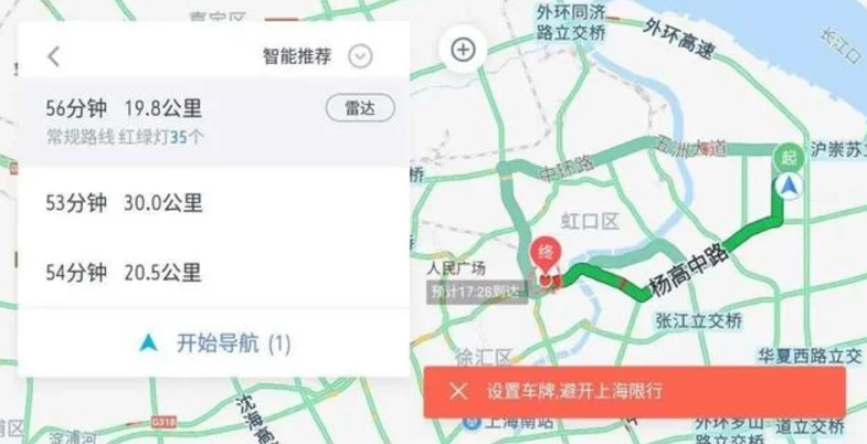 别克昂科威S与昂科威S Avenir艾维亚苏州上市