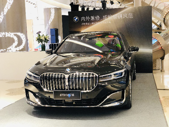 苏州骏宝行BMW相城天虹外展圆满落幕