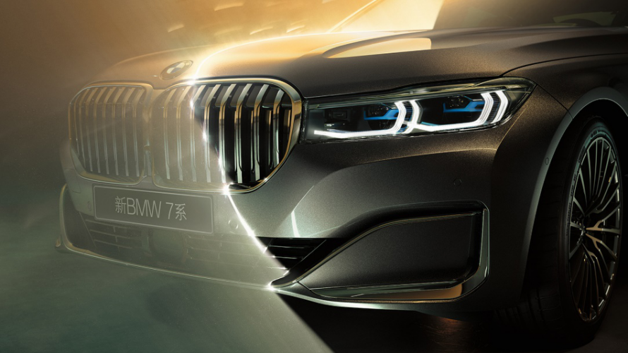 苏州骏宝行BMW相城天虹外展圆满落幕