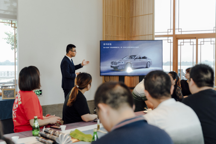 明心一刻 探享新境 苏州骏宝行新BMW 7系静心之旅圆满完成