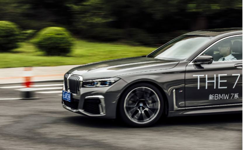 明心一刻 探享新境 苏州骏宝行新BMW 7系静心之旅圆满完成