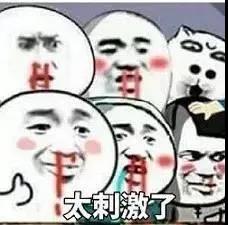 苏州十一国际车展车模剧透！美女模特天团乘胜来袭！