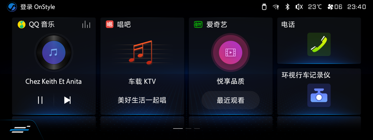 国庆中秋车展火爆，长安欧尚汽车全国强势来袭