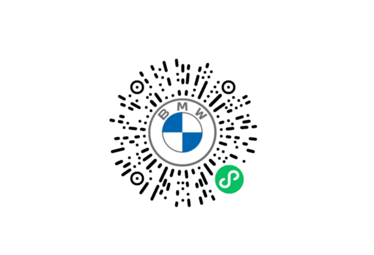 倒计时2天 | 新BMW 5系城市限定日即将开启