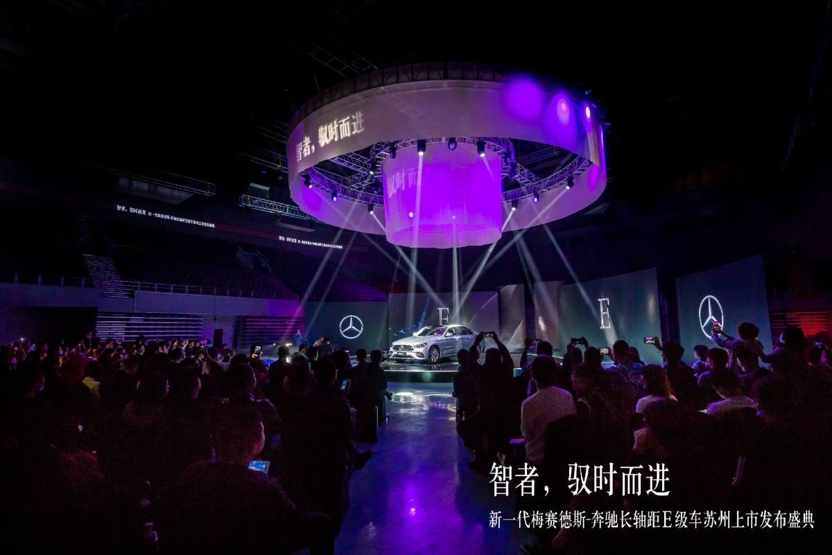 智者，驭时而进</BR>新一代梅赛德斯-奔驰长轴距E级车苏州上市发布盛典媒体试驾体验
