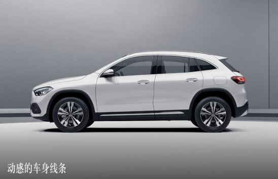 掀新生浪潮 | 2020梅赛德斯-奔驰全新GLA SUV巡游苏州站招募