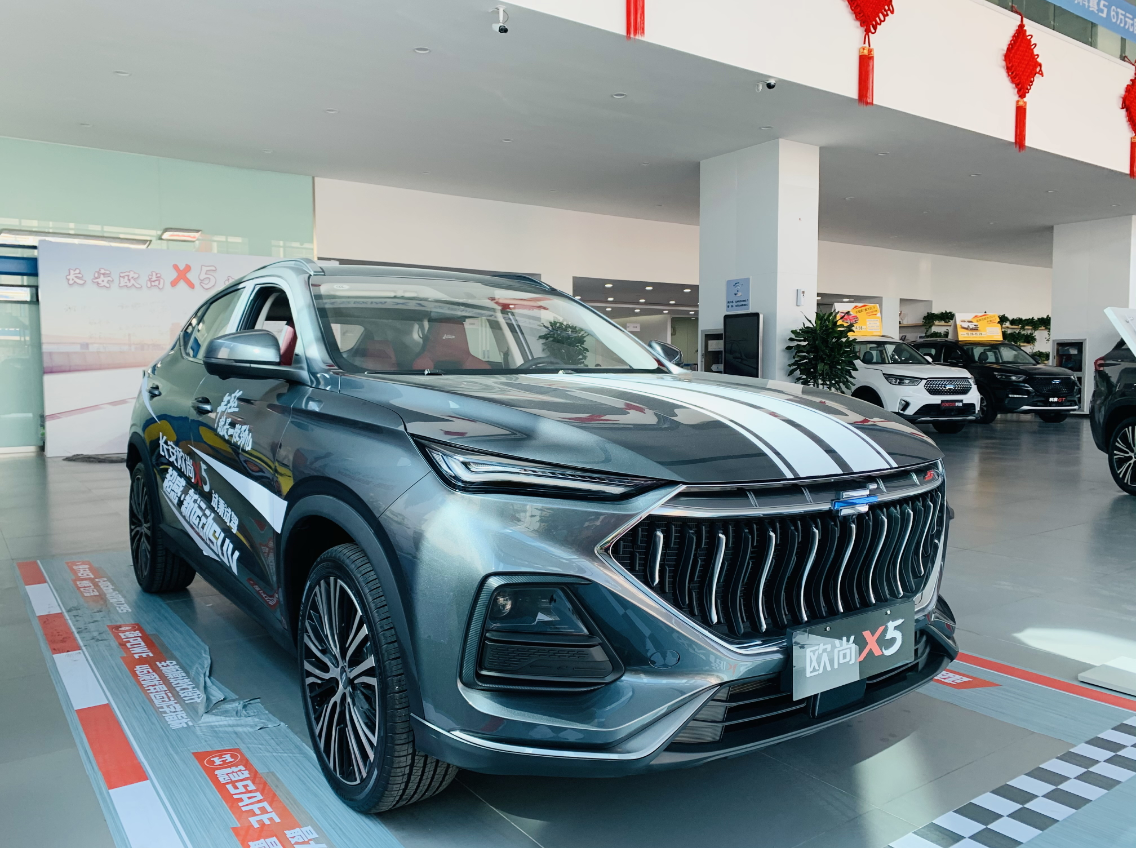 超感·新运动SUV 长安欧尚X5已正式开启预售，预售价6.99-10.59万元。