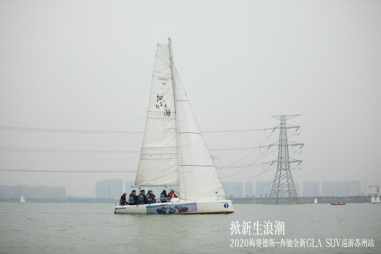 掀新生浪潮 2020梅赛德斯-奔驰全新GLA SUV巡游苏州站圆满落幕