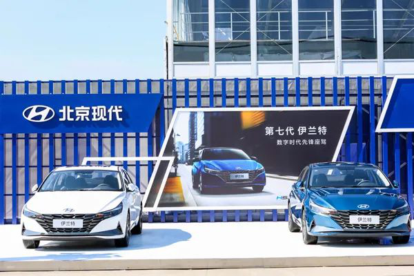9.98万起！第七代伊兰特借“现代嘉年华”2.0在江苏区域上市