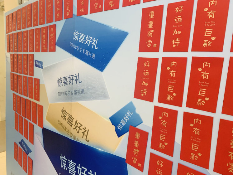苏州骏宝行BMW售后长悦保养套餐主题日圆满完成