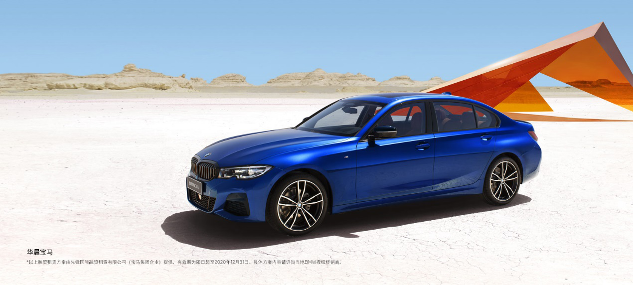 勇闯3关 纵擎狂欢 苏州骏宝行全新BMW 3系卡丁车邀请赛 火热招募中