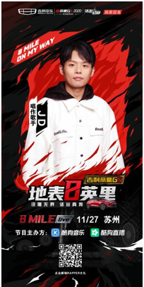 为什么说这款车的车主和粉丝最幸福