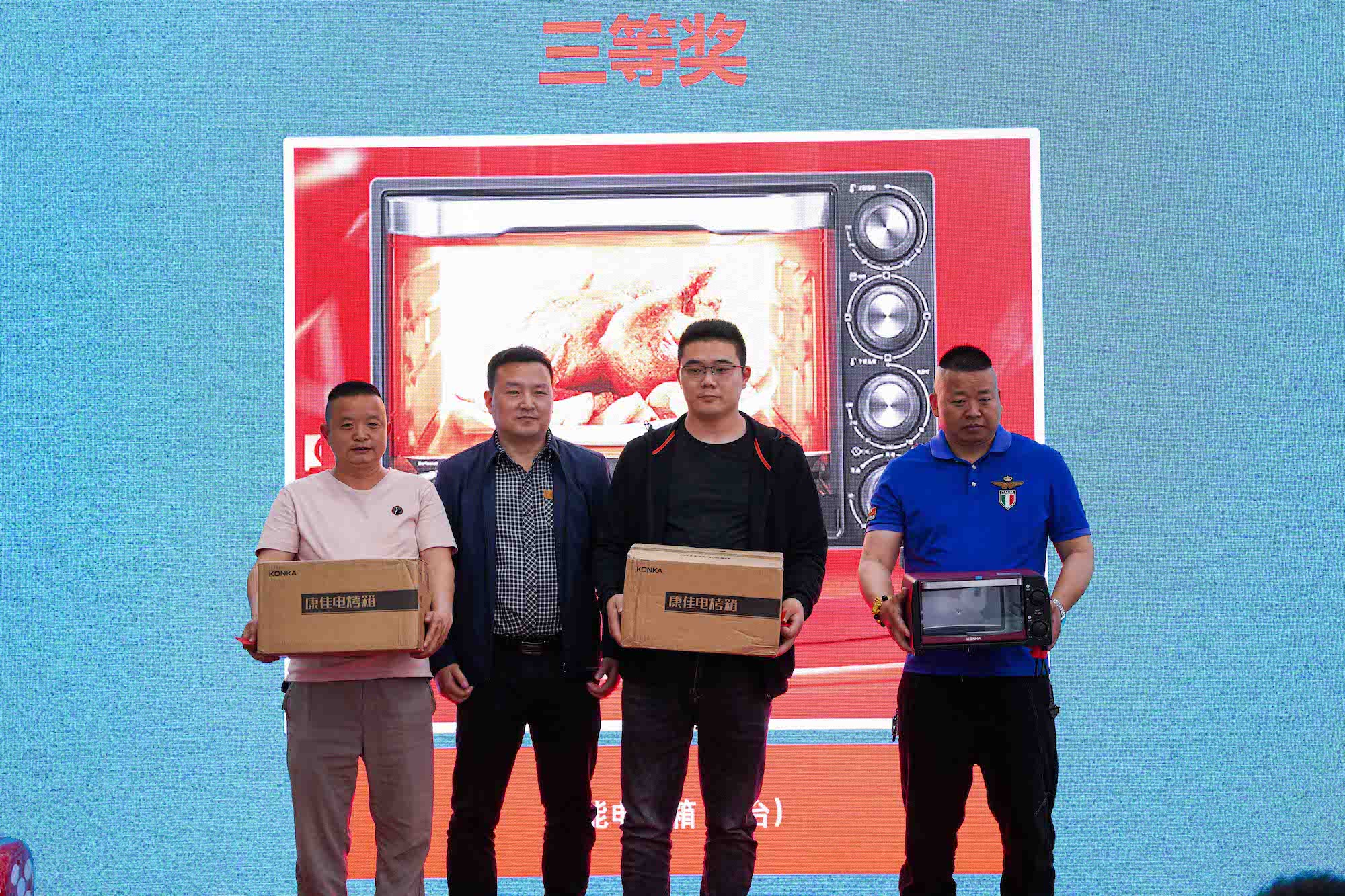 图雅诺通途“吉象”苏州上市！城市配送轻客新选择！