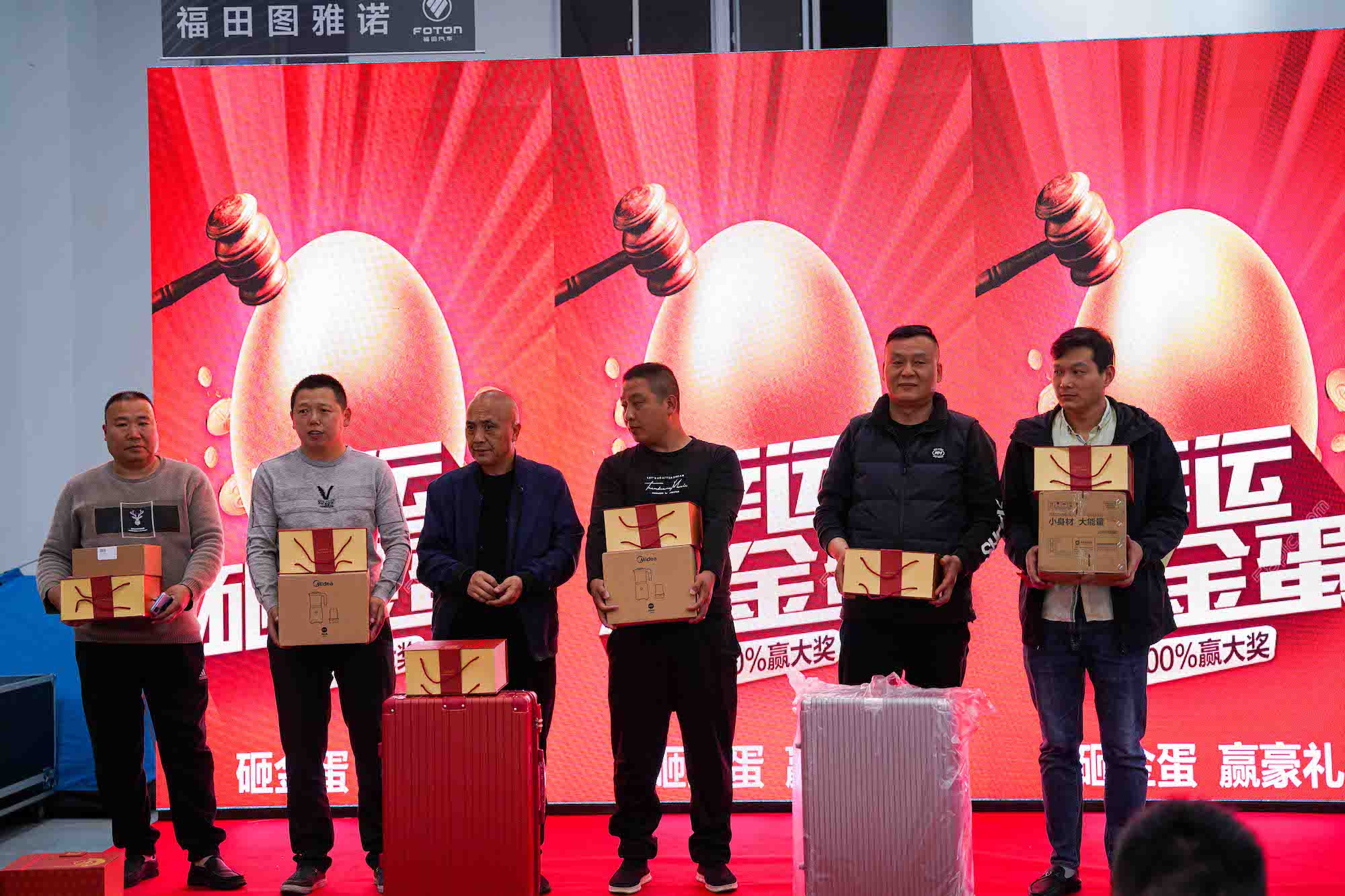 图雅诺通途“吉象”苏州上市！城市配送轻客新选择！
