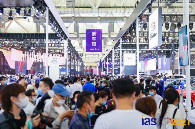 展车千余台 苏州五一国际车展博览中心开幕