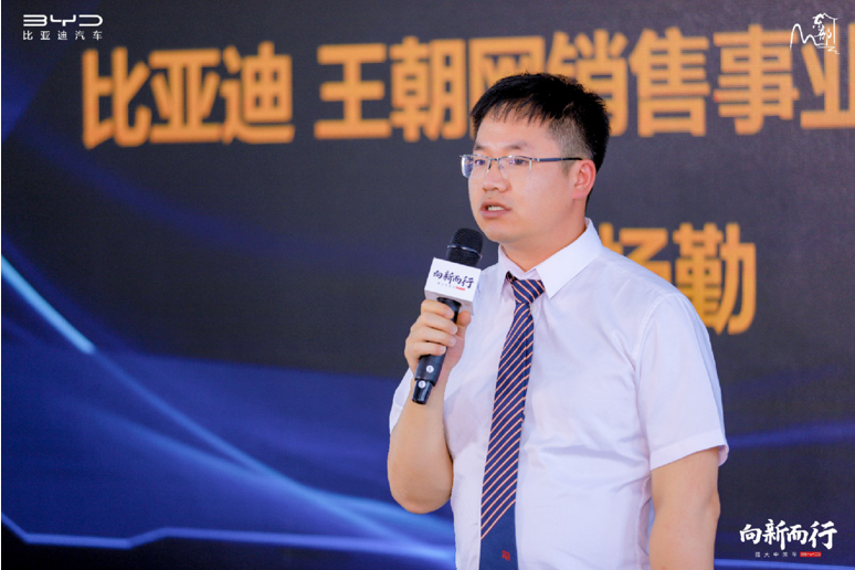 “旗舰实力，中国自信”汉唐巅峰对比试驾会苏州站圆满举行