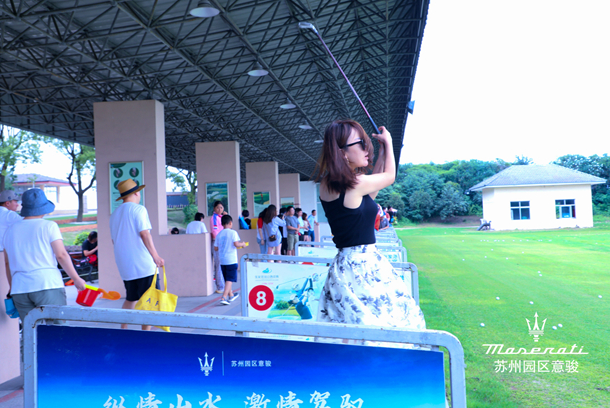 大江东流，一水双山 苏州意骏玛莎拉蒂深度试驾会