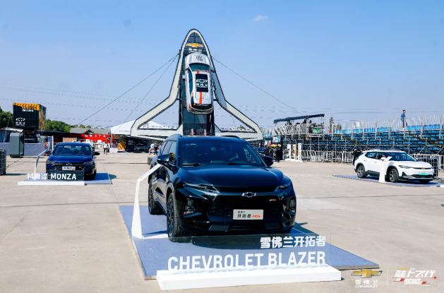 超级硬核！2021雪佛兰SUV陆上飞行秀苏州站完美收官