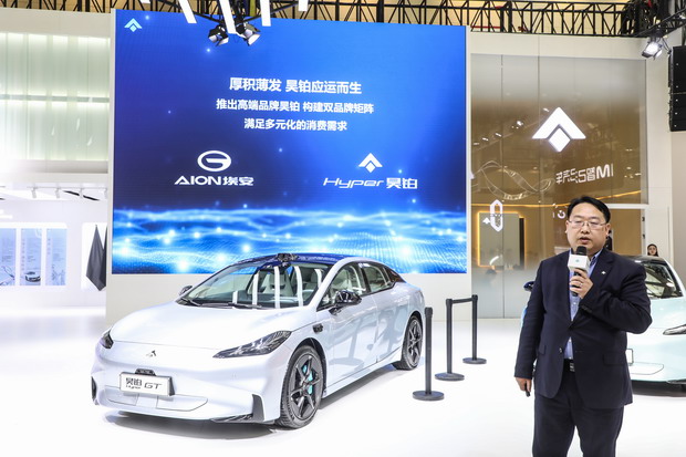 Hyper GT引发苏州热情 昊铂苏式生活备受追捧