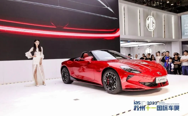 新车发布吸睛无数 2023苏州十一国际车展盛大启幕
