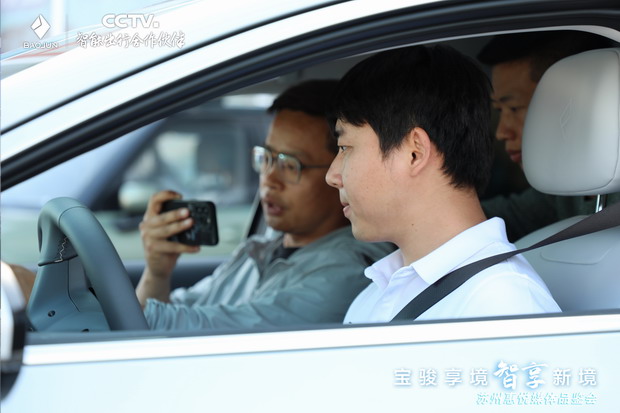 人民的电智神车 宝骏享境惠悦上市惹火苏州