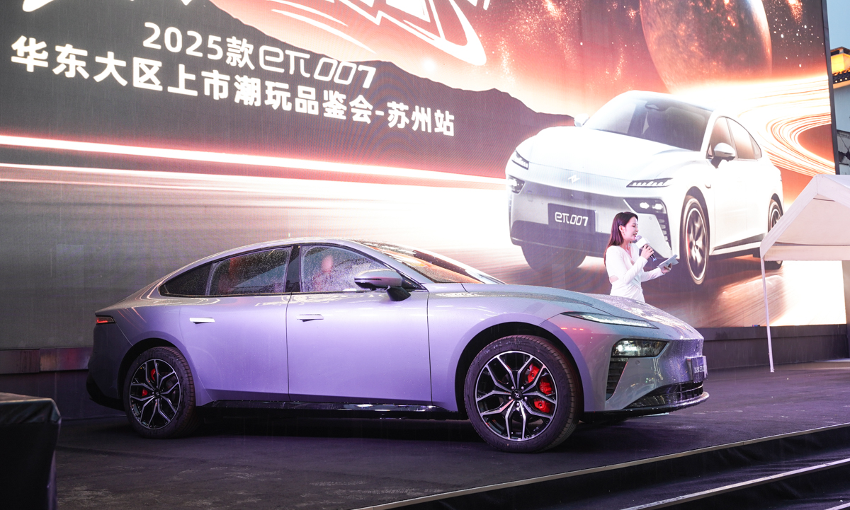 奕起上场奕起玩 东风奕派2025款eπ007苏州上市