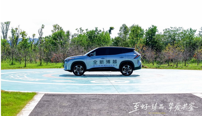 以至好给挚爱 全新博越苏州区域上市品鉴暨交付家宴圆满举行