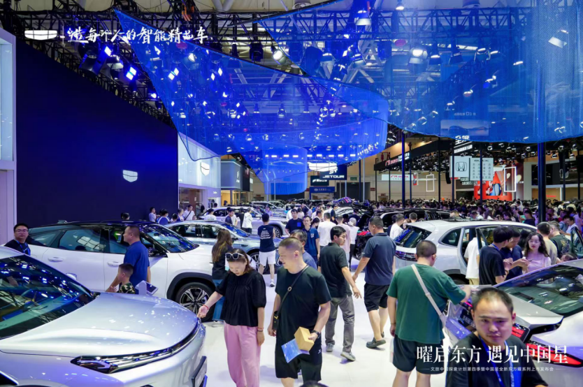 重新定义中国燃油车的价值标准</BR>吉利中国星全新东方曜系列苏州上市