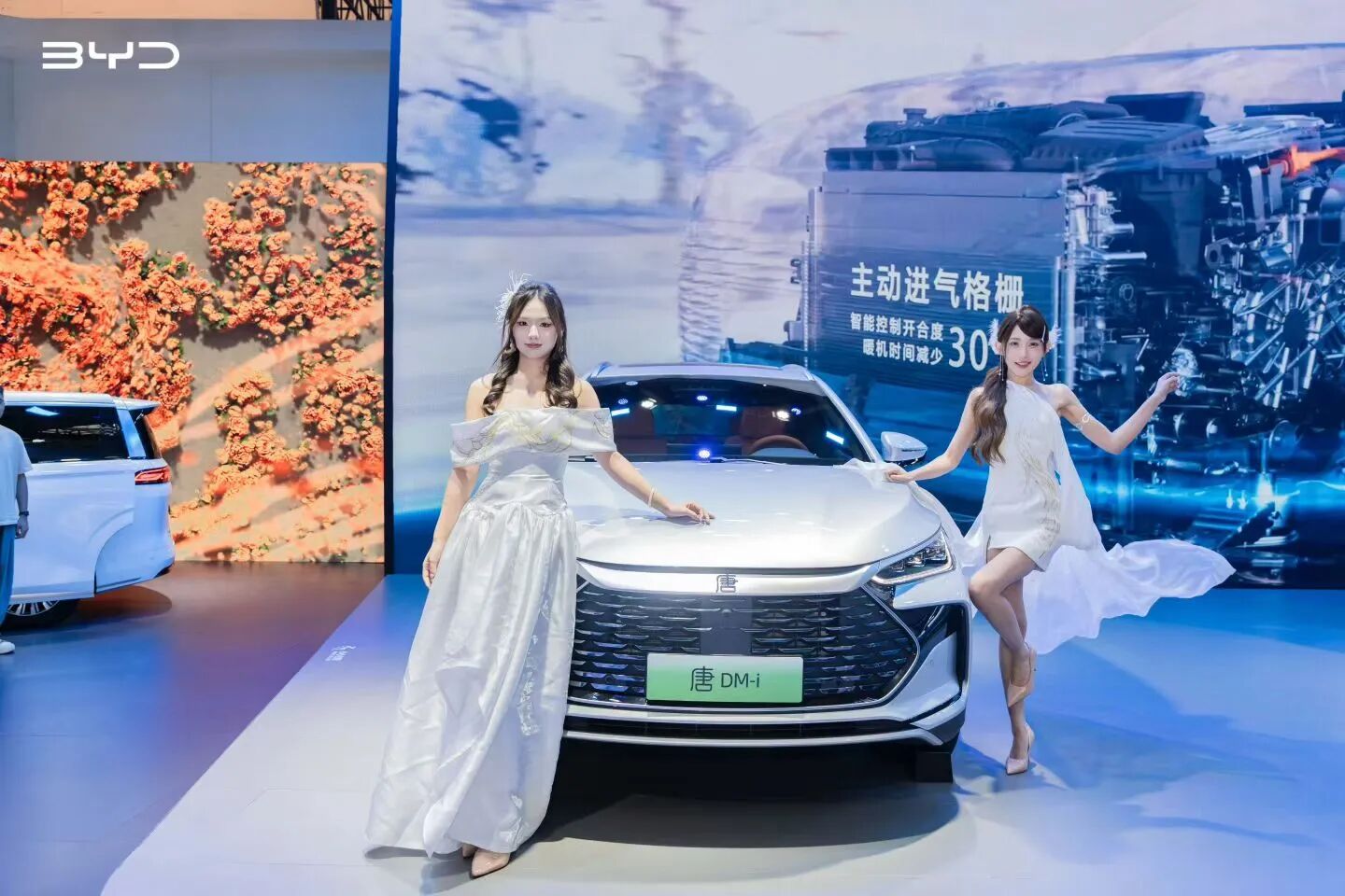比亚迪王朝网唐DM-i 175km版本&秦PLUS进取型苏州上市