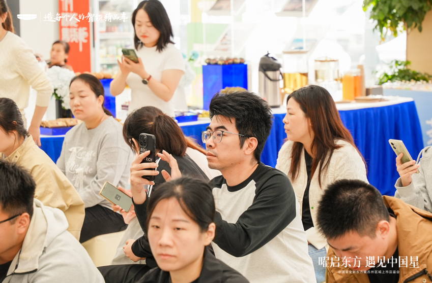 中国星全新东方曜苏州汽工贸上市