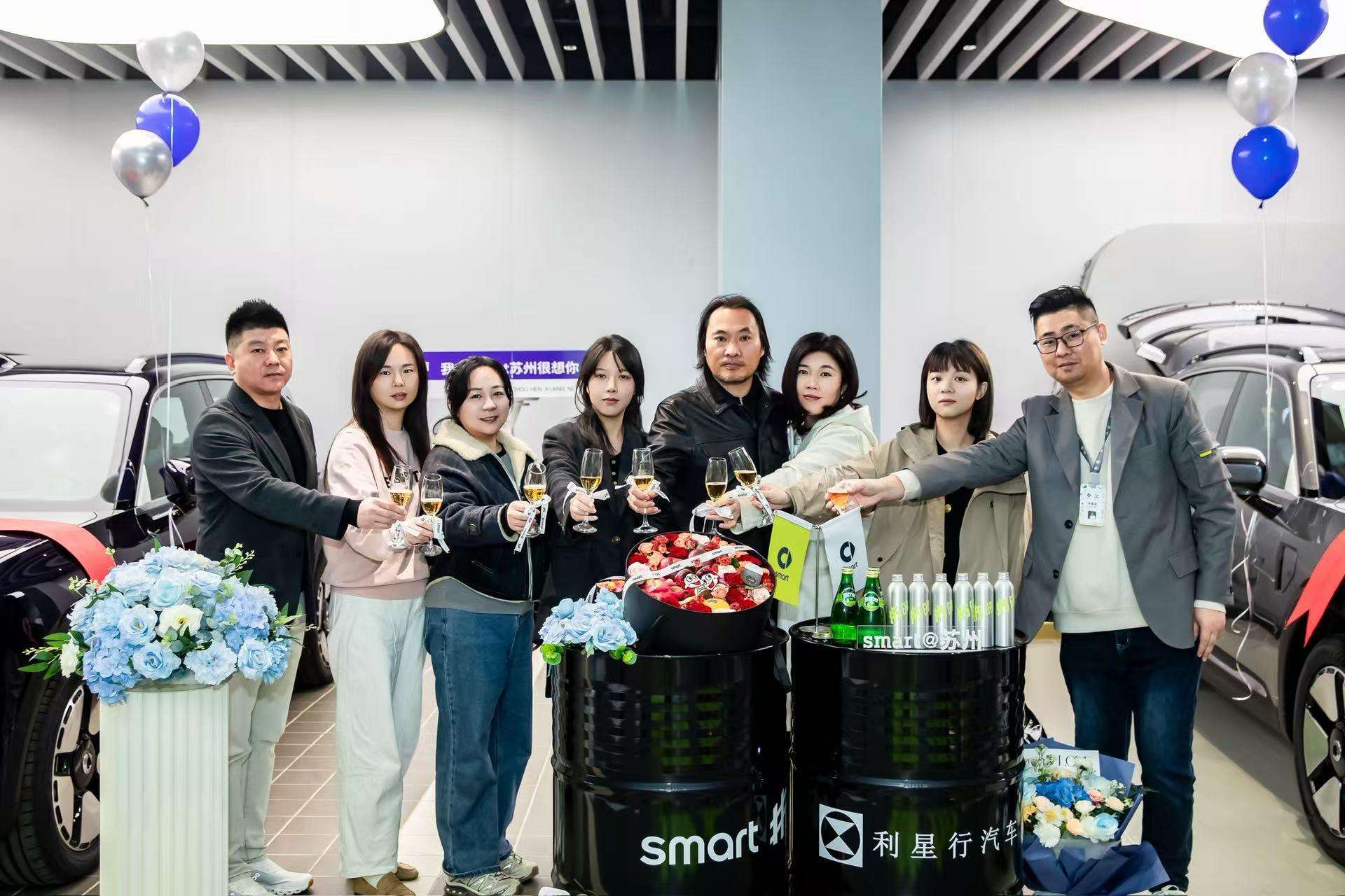 smart #5 EHD超级电混苏州站正式开启交付，「混」出花样 ·超级电混挑战赛完美收官