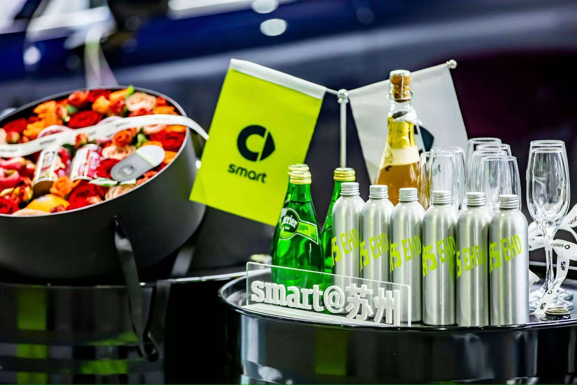 smart #5 EHD超级电混苏州站正式开启交付，「混」出花样 ·超级电混挑战赛完美收官