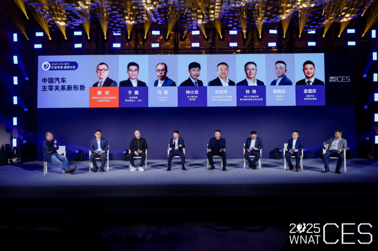 短期焦虑、长期乐观，新汽车技术合作生态交流会于苏州盛大启幕