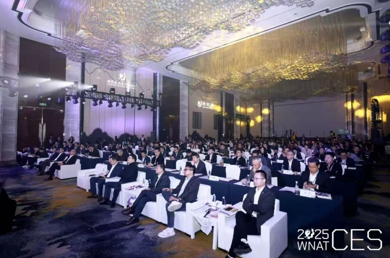 短期焦虑、长期乐观，新汽车技术合作生态交流会于苏州盛大启幕