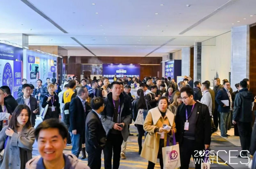 短期焦虑、长期乐观，新汽车技术合作生态交流会于苏州盛大启幕