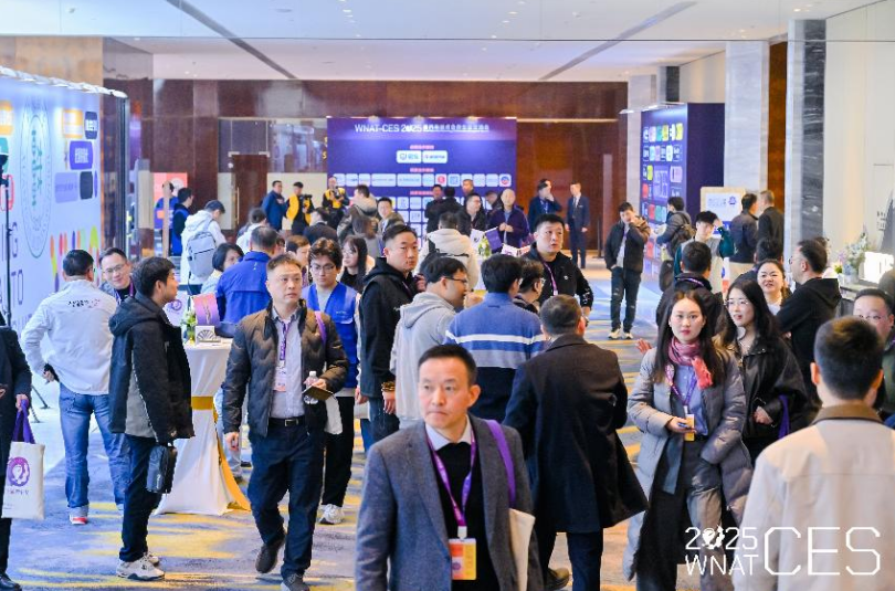 2025新汽车技术交流会暨第十届铃轩奖颁奖典礼在苏州圆满落幕