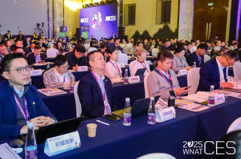 2025新汽车技术交流会暨第十届铃轩奖颁奖典礼在苏州圆满落幕