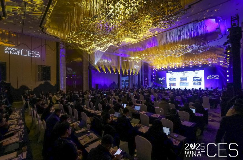 2025新汽车技术交流会暨第十届铃轩奖颁奖典礼在苏州圆满落幕