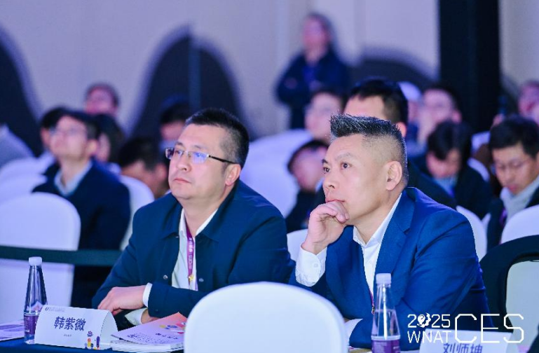 2025新汽车技术交流会暨第十届铃轩奖颁奖典礼在苏州圆满落幕