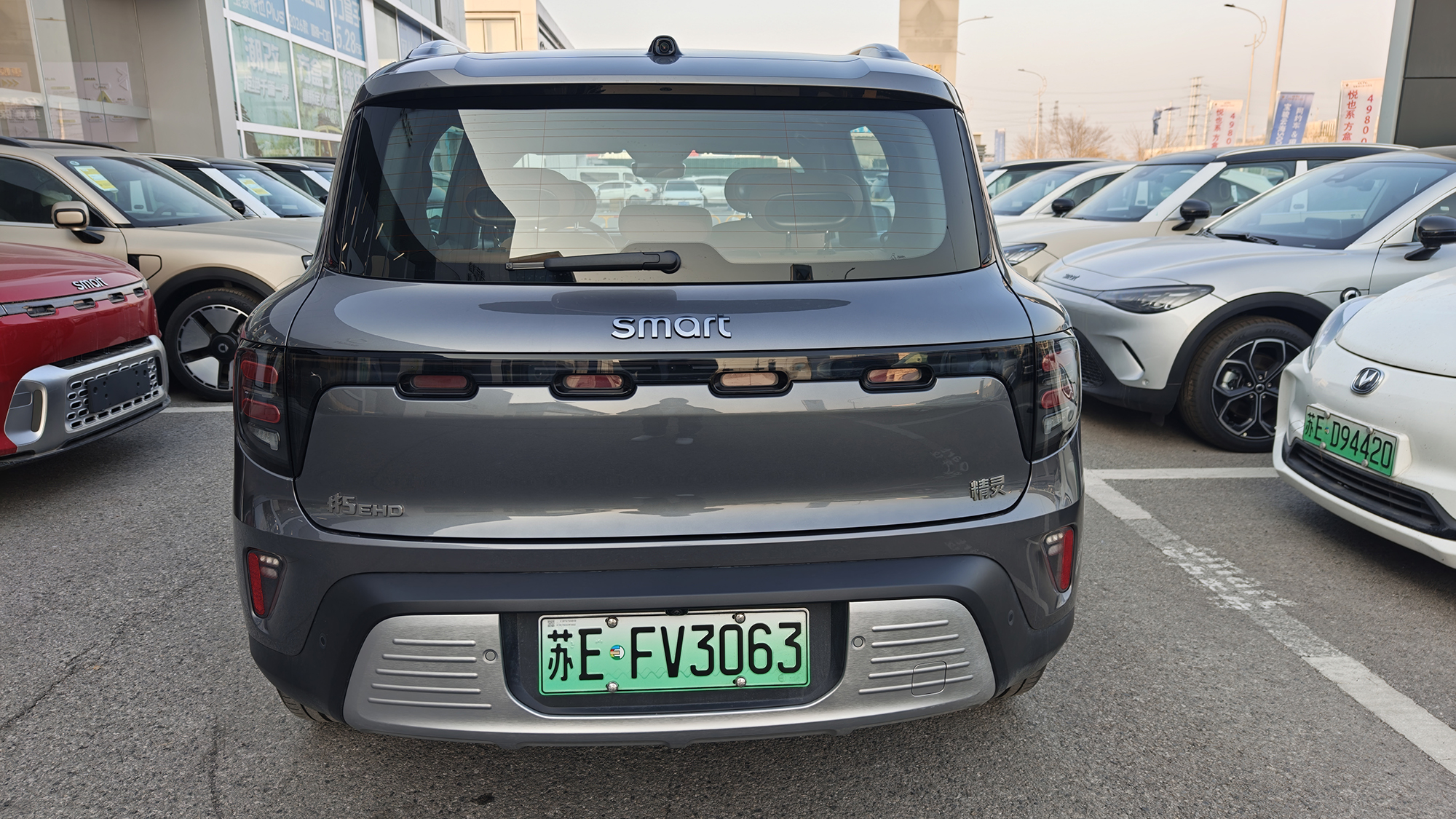 20万内豪华超级电混-到店体验全新smart精灵5号超级电混