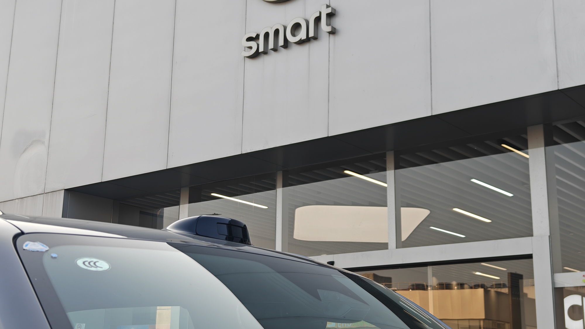 20万内豪华超级电混-到店体验全新smart精灵5号超级电混