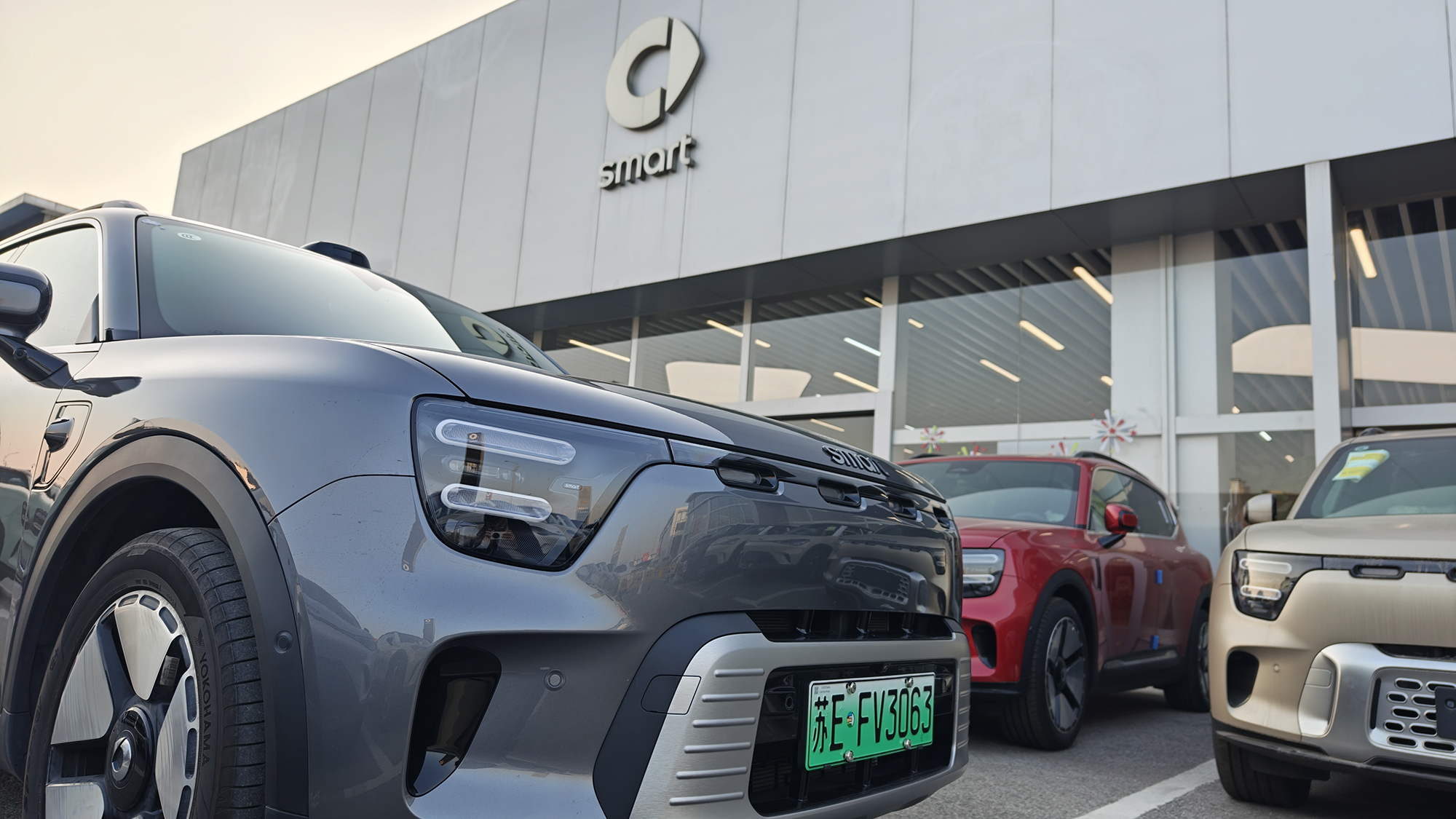 20万内豪华超级电混-到店体验全新smart精灵5号超级电混